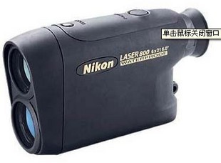 连云港供应日本原装进口NIKON（尼康）激光测距仪Laser800型